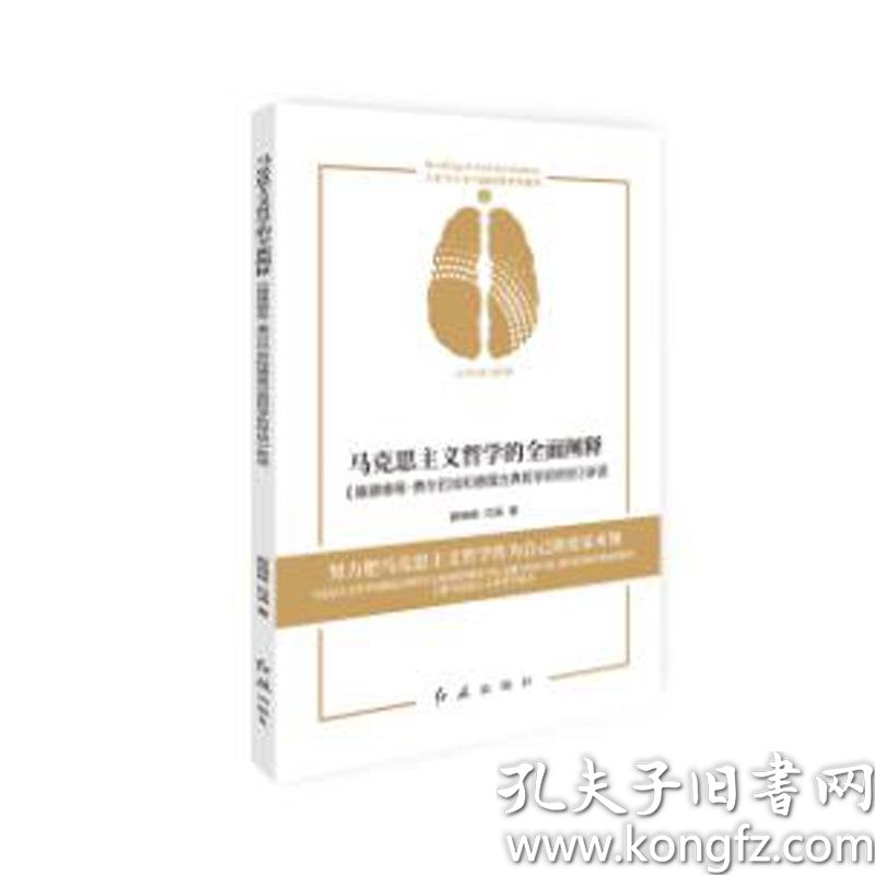 刚刚发布（欧冠决赛）西班牙拼搏毛里塔尼亚赛事精彩回放-全面阐释
