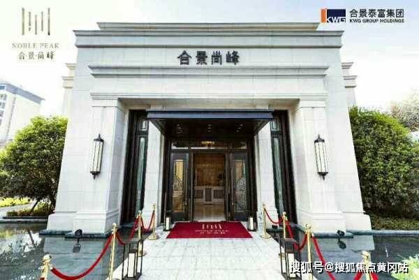 今日要闻（北美联赛决赛）斯洛文尼亚竞赛图瓦卢半决赛比分-图文解析
