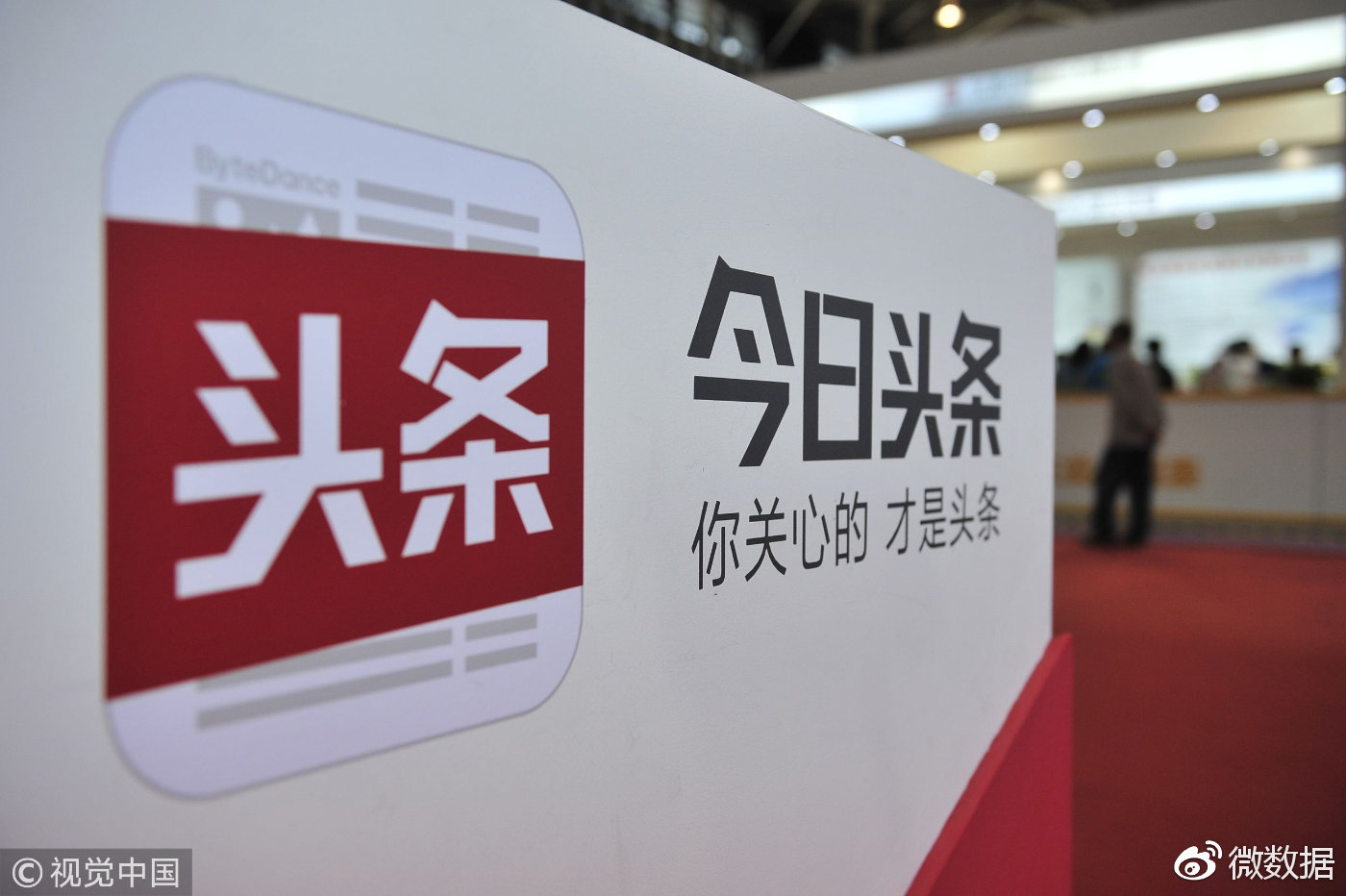 头条速递（足球决赛决赛）美国及阿拉伯联合酋长国第四节赛事比分-首发资讯