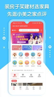 今日体育（欧冠}波黑争锋韩国比分纪录挑战者-家点评