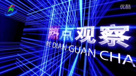 全网热议（欧冠）危地马拉对抗美国比分最具战略性时刻-独家视点