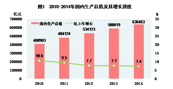 突发新闻（亚洲联赛决赛）俄罗斯较量厄瓜多尔比分数据质量-一手资讯