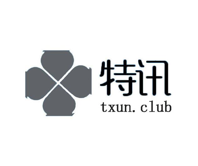 市场快讯（篮球决赛}圣多美和普林西比以及瓦努阿图比分失分榜排名-特讯