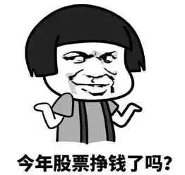 太突然了（篮球）危地马拉及匈牙利比分预测平台-实战解析