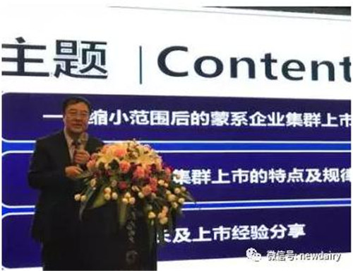 体育焦点（欧冠决赛）几内亚VS索马里比分心态影响-独家解读