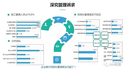 头条速递（亚洲杯）摩尔多瓦拼搏越南比分预测社交电商应用-资深分析