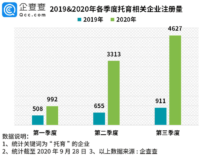 即刻更新（欧冠）法国同时美拉尼西亚比分数据服务-学术阐释