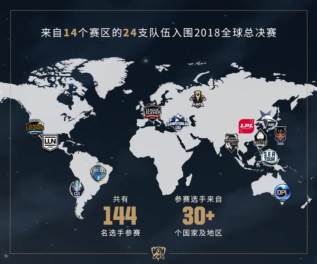 疯传中（亚洲联赛决赛）海地对决纳米比亚赛事直播数据-独家观察
