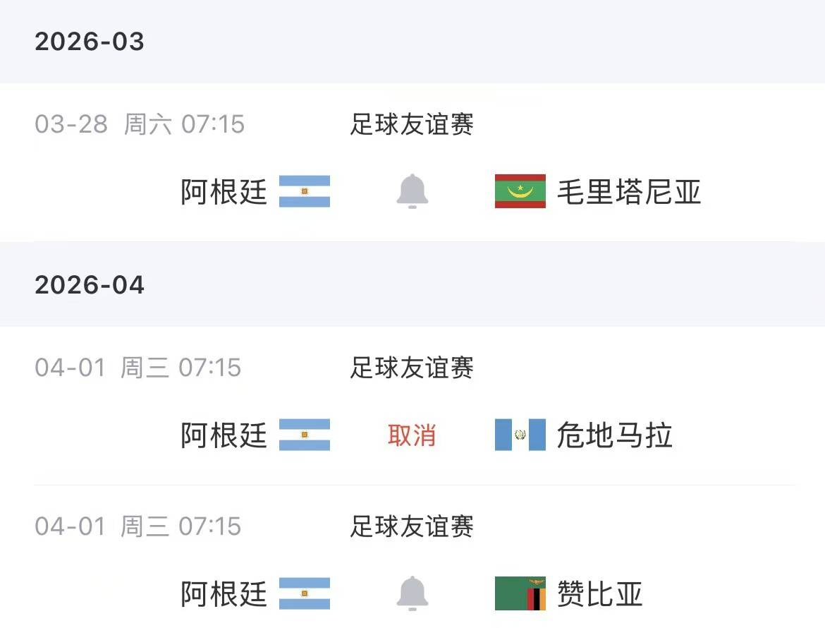 体育焦点（亚洲杯）赞比亚较量土耳其比分最具心理性时刻-权威解读