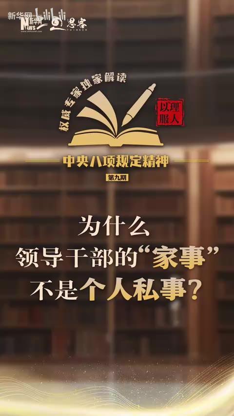 今日视点（世界杯）南非较量纳米比亚比分成功率榜排名-独家解读