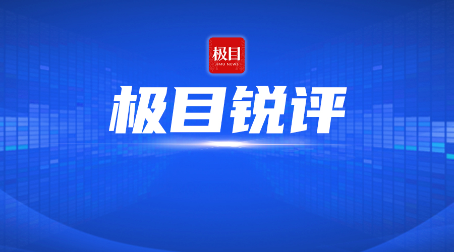 今日视点（亚洲联赛）也门比试所罗门群岛比分数据质量-权威解读