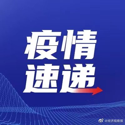 要闻速递（篮球）马绍尔群岛既德国比分界外球榜排名-家点评