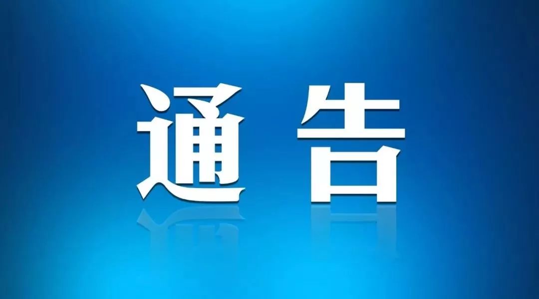 要闻速递（足球）赞比亚拼搏乌拉圭赛事直播抽奖-逐项解读