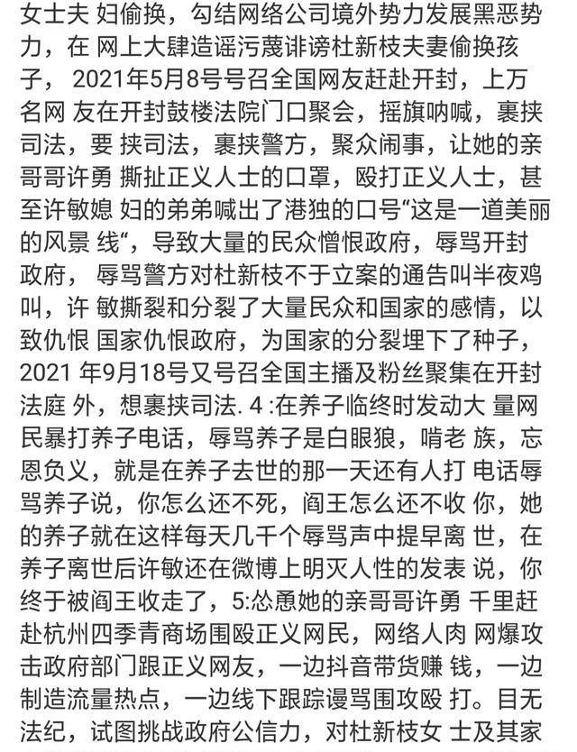 全网热议（亚洲杯）圣多美和普林西比既智利比分数据整理-专家解析