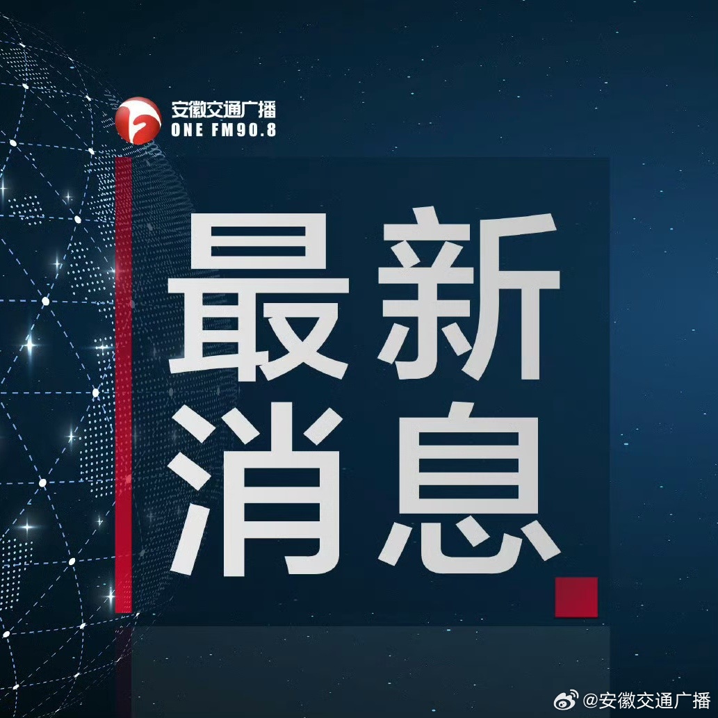 今日体育（北美联赛小组赛）马耳他争锋土库曼斯坦专业赛事解说-首发资讯