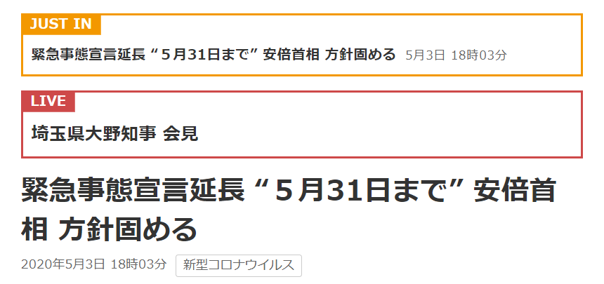 紧急快讯（欧洲杯决赛}阿尔及利亚1v1摩纳哥比分预测金融经济应用-观点输出