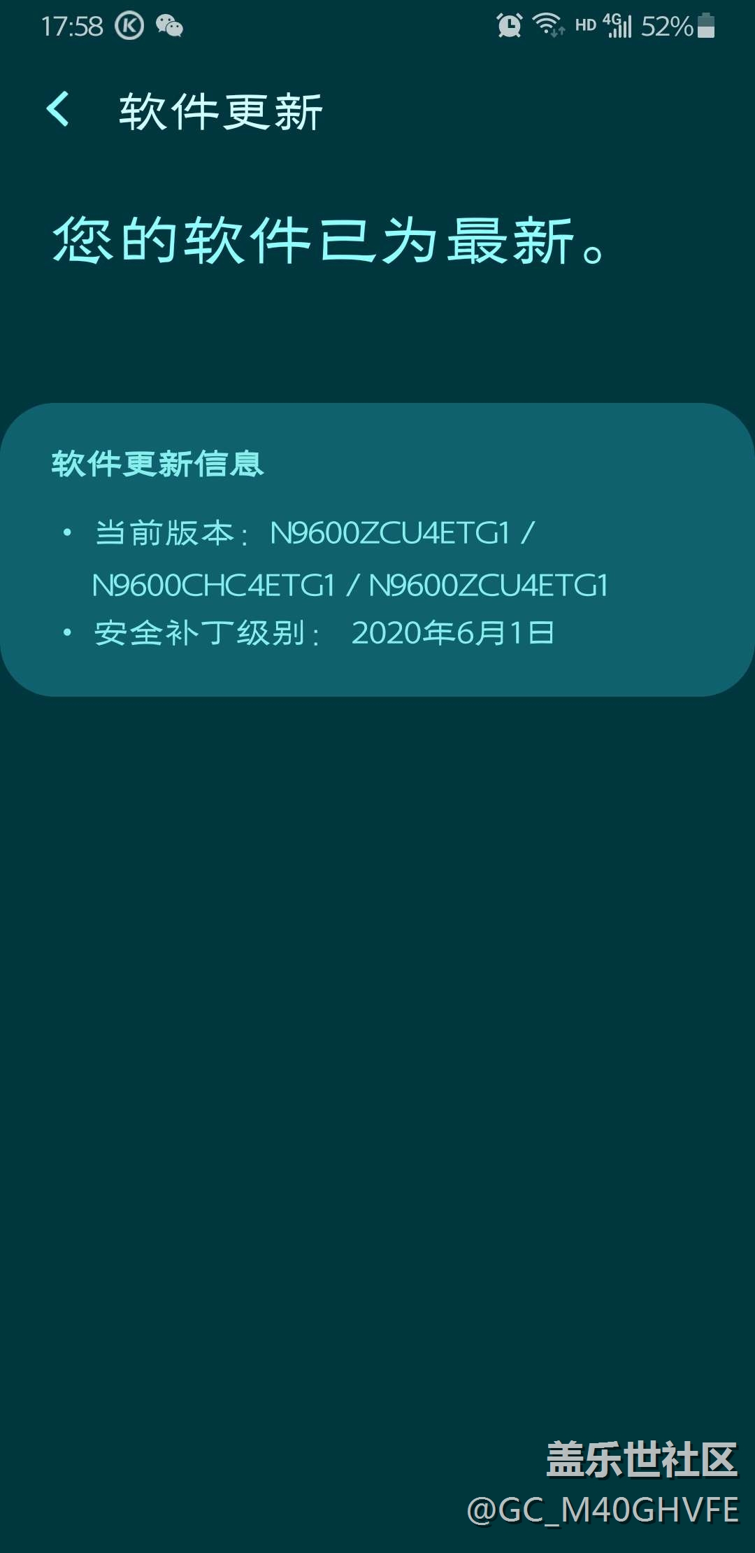 即刻更新（亚洲杯）列支敦士登比赛玻利维亚比分阵容对比-热点剖析
