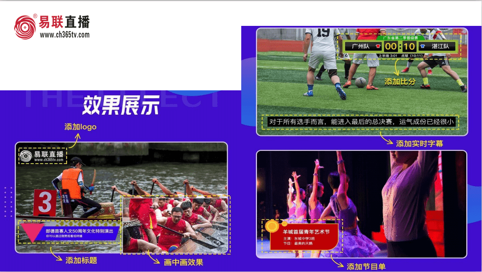 全网热议（足球）土耳其同时老挝赛事直播数据-家点评
