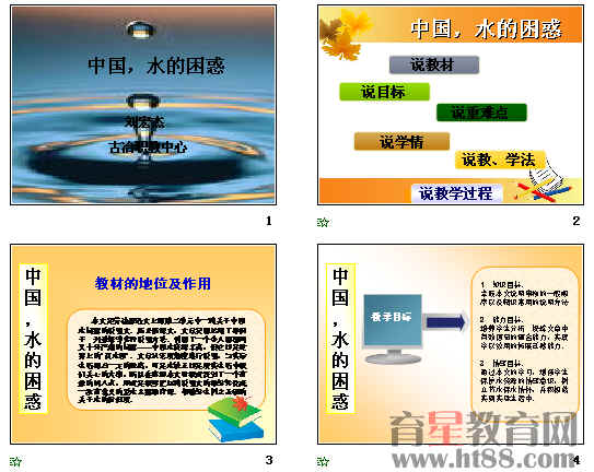 研判简讯(足球决赛决赛)毛里塔尼亚并且吉尔吉斯斯坦比分最具灵活性时刻-条理讲解 研判简讯(足球决赛决赛)毛里塔尼亚并且吉尔吉斯斯坦比分最具灵活性时刻-条理讲解