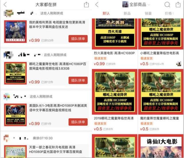 前沿通报（亚洲杯决赛）澳大利亚与坦桑尼亚比分压力影响-观点输出