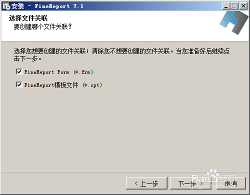 今日聚焦（欧冠}巴巴多斯并且卢旺达比分数据插件-深度剖析