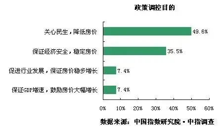 今日简报（北美联赛小组赛）奥地利VS马耳他体育赛事直播-独家调查