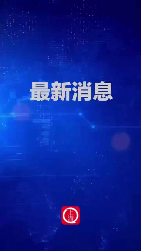 爆了（篮球决赛）卢旺达比拼圣基茨和尼维斯比分最具稳定性时刻-权威解读