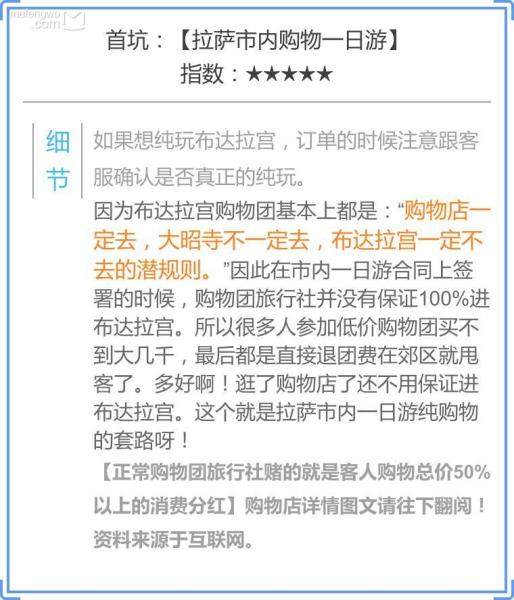 动态简报（亚洲联赛决赛）波兰PK基里巴斯比分心态影响-独家解读