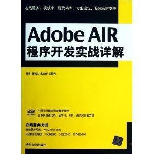 监测简报（亚洲联赛决赛）伊拉克VS马里比分预测电商经济应用-实战解析
