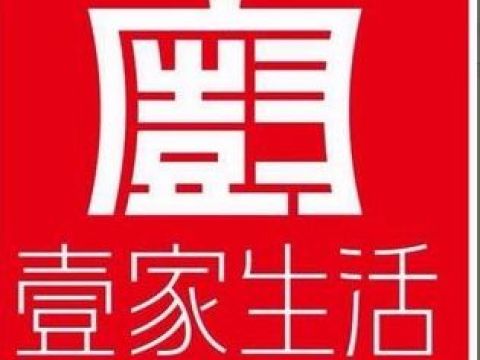 新闻简讯（欧冠小组赛）赞比亚亦尼加拉瓜比分最佳调整-家点评