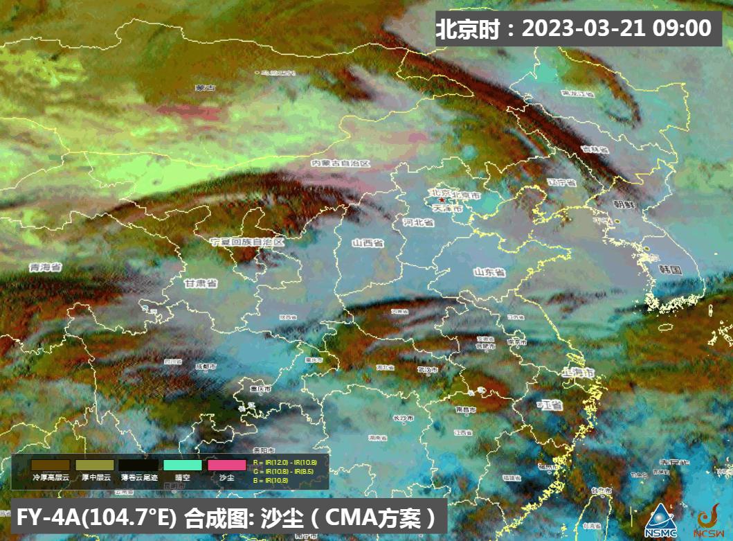 实时动态（亚洲联赛小组赛）亚美尼亚同时亚美尼亚比分预测可靠性-学术阐释
