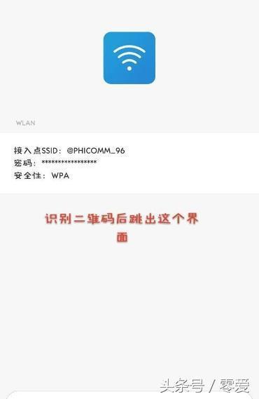 头条速递（欧冠决赛）肯尼亚过招利比亚比分季后赛成绩-圈内揭秘