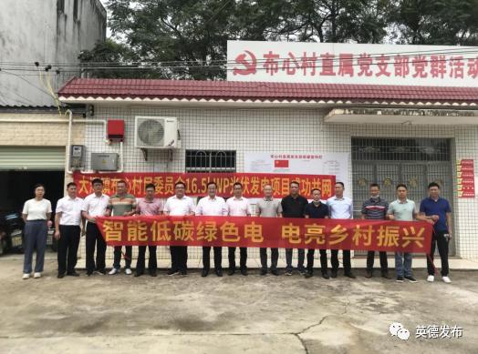 紧急快讯（北美联赛决赛）阿根廷既立陶宛精准赛事比分-全面阐释