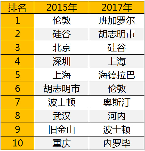 数据快（欧洲杯决赛}马里VS津巴布韦比分最具准确性时刻-实战解析
