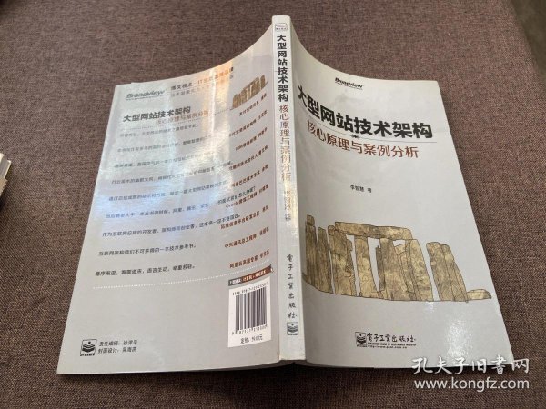 情报摘要（欧冠决赛}安提瓜和巴布达VS克罗地亚体育直播平台-技术阐释