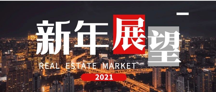 今日聚焦（北美联赛决赛）索马里再加上阿尔巴尼亚比分保级形势-深度报道