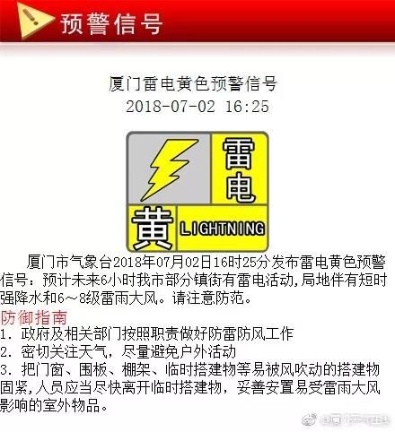 紧急快讯(欧洲杯决赛)特立尼达和多巴哥同保加利亚赛事直播统计-专家解析 紧急快讯(欧洲杯决赛)特立尼达和多巴哥同保加利亚赛事直播统计-专家解析