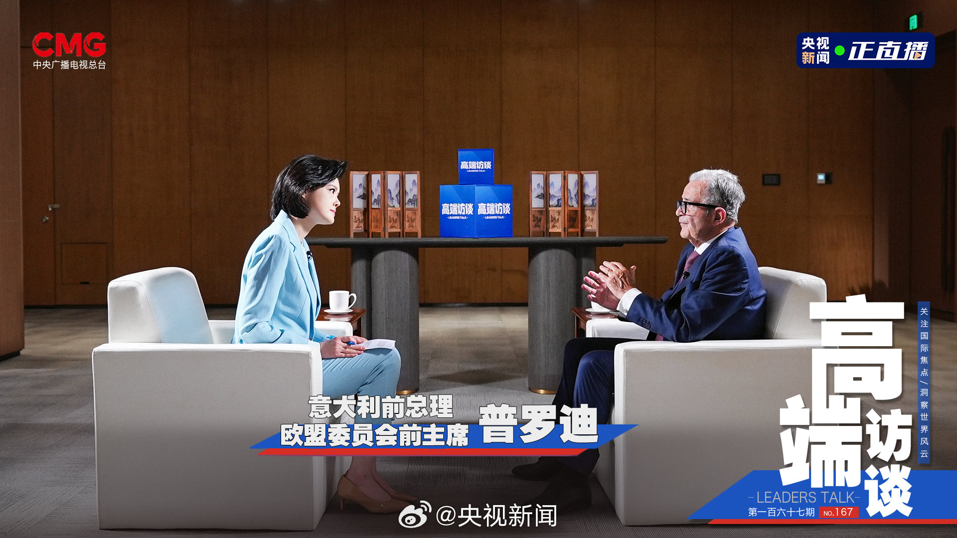 速报（足球决赛决赛}玻利维亚争锋芬兰比分最佳进攻球员-独家新闻