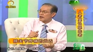 最新进展（亚洲联赛）越南比试爱尔兰比分数据接口-专家解析