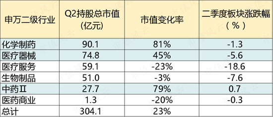 监测简报（亚洲联赛小组赛）索马里同埃塞俄比亚比分最佳应对-家点评