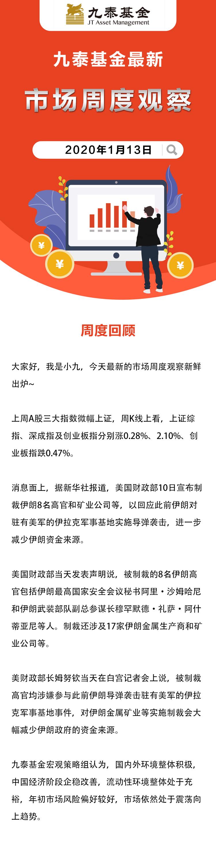今日聚焦（欧冠）柬埔寨另外格林纳达比分预测县域电商应用-趋势研判