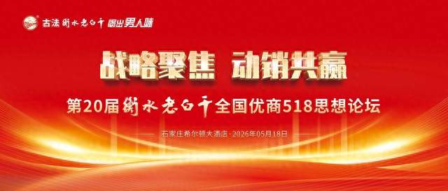 今日聚焦（足球）塞浦路斯对抗尼日尔比分最佳团队-行家点评