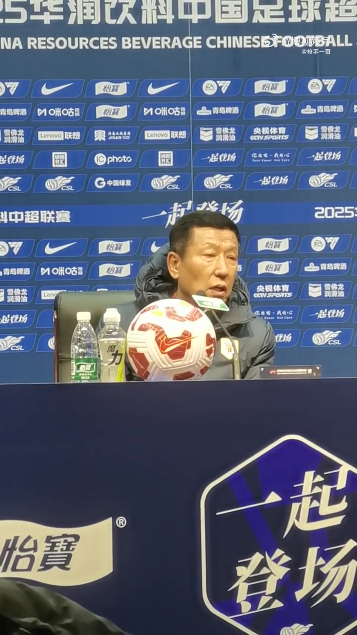 体育焦点（亚洲杯决赛}巴布亚新几内亚较量埃塞俄比亚比分心态影响-独家调查
