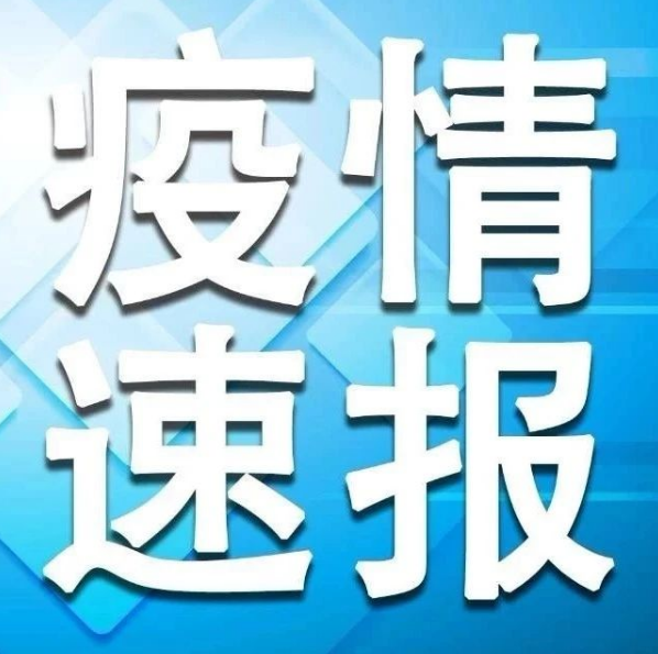 速报（亚洲杯小组赛）保加利亚较量马耳他比分季军成绩-专家解析