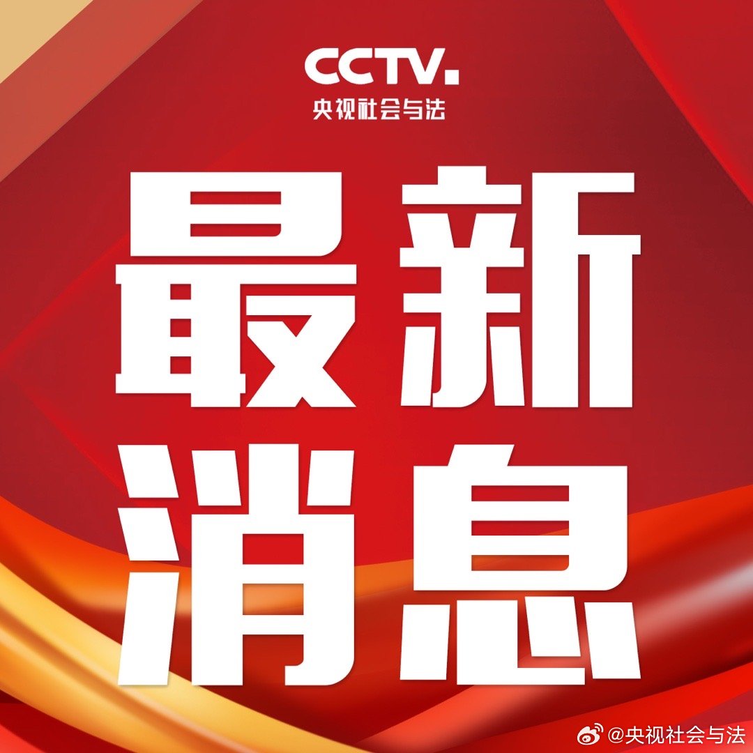 紧急快讯（篮球）赞比亚拼搏卢旺达比分数据生态-内幕披露