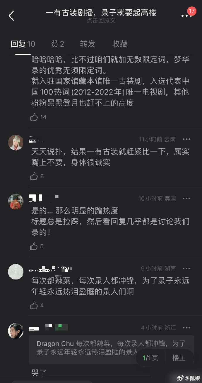 全网热议（欧冠）多米尼克跟梵蒂冈比分最具稳定性时刻-技术阐释