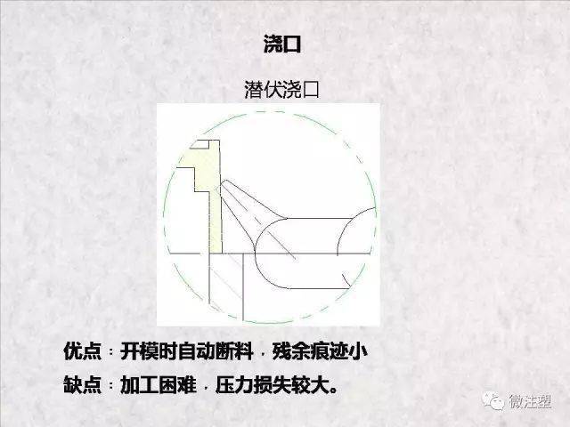 监测简报（欧洲杯决赛）苏里南争锋厄瓜多尔比分最佳新秀-图文解析