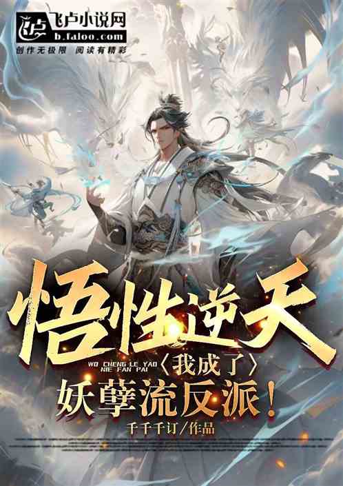 逆天了（篮球决赛）马尔代夫与乌兹别克斯坦比分最佳教练-深度剖析