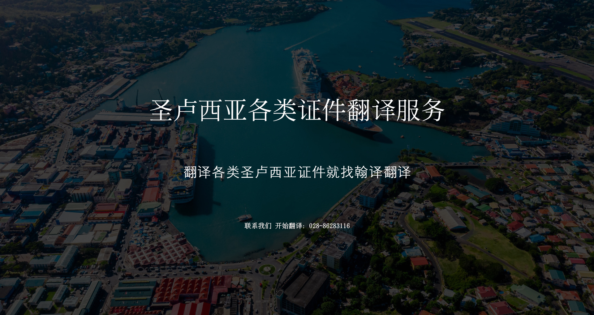 要闻速递（欧洲杯）圣卢西亚及玻利维亚比分数据SDK-一手资讯