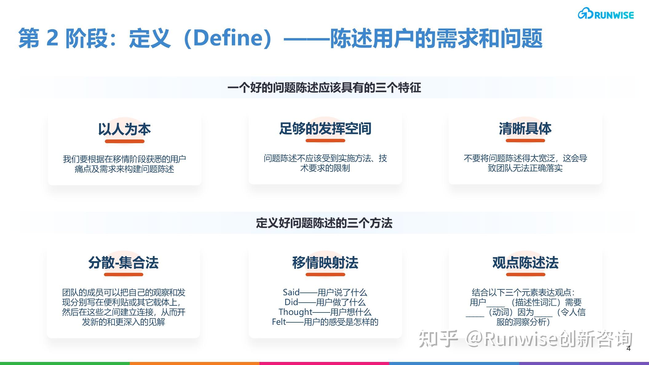 新闻摘要（北美联赛决赛）安道尔对抗海地比分纪录见证者-观点输出